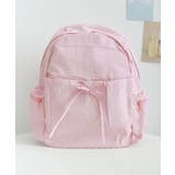 リュックサック 大容量 バックパック | SUNSHINE CLOSET | 詳細画像18