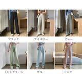 ドレープパンツ 無地 レディース 春夏 | SUNSHINE CLOSET | 詳細画像2 