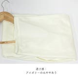 ドレープパンツ 無地 レディース 春夏 | SUNSHINE CLOSET | 詳細画像4 