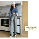 ドレープパンツ 無地 レディース 春夏 | SUNSHINE CLOSET | 詳細画像5 