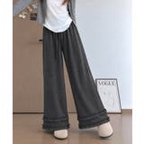 レディースボトムス ゆったり ロングパンツ | SUNSHINE CLOSET | 詳細画像10 