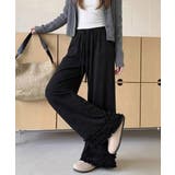 レディースボトムス ゆったり ロングパンツ | SUNSHINE CLOSET | 詳細画像15 