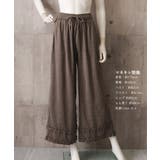 レディースボトムス ゆったり ロングパンツ | SUNSHINE CLOSET | 詳細画像16 