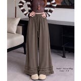 レディースボトムス ゆったり ロングパンツ | SUNSHINE CLOSET | 詳細画像5 