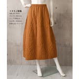 ロングスカート 体型カバー きれいめ | SUNSHINE CLOSET | 詳細画像46 