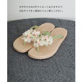 レディース サマーサンダル 花モチーフ | SUNSHINE CLOSET | 詳細画像18