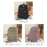 リュックサック レディース バックパック | SUNSHINE CLOSET | 詳細画像2