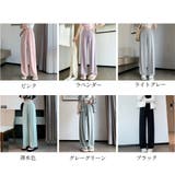 セミワイドパンツ ハイウエスト 美脚韓国 | ANGELCLOSET | 詳細画像2