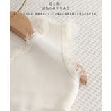 ベスト レディース フリンジ ボタン飾り | SUNSHINE CLOSET | 詳細画像21 