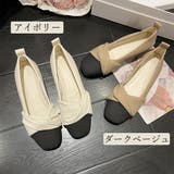 走れるパンプス レディース 美脚太ヒール | SUNSHINE CLOSET | 詳細画像2 