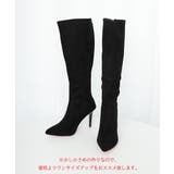 ロングブーツ ニーハイブーツ レディース | SUNSHINE CLOSET | 詳細画像10