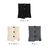 ニットウォーマー レディース 韓国風秋冬 | SUNSHINE CLOSET | 詳細画像2 