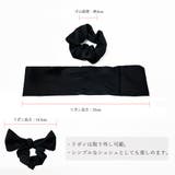 蝶結びヘアゴム シュシュ サテン 3色 | SUNSHINE CLOSET | 詳細画像4 