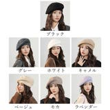 ニットベレー帽 レディース リブ編み | SUNSHINE CLOSET | 詳細画像2