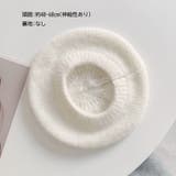 ニットベレー帽 レディース リブ編み | SUNSHINE CLOSET | 詳細画像3