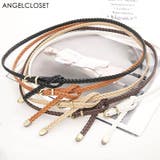 メッシュベルト レディース 細ベルト | SUNSHINE CLOSET | 詳細画像1