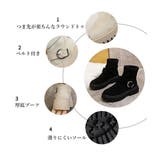 ソックス風ショートブーツ厚底 レディース | SUNSHINE CLOSET | 詳細画像30