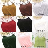 背中あき キャミソール パッド付き | ANGELCLOSET | 詳細画像2