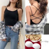 背中あき キャミソール パッド付き | ANGELCLOSET | 詳細画像5
