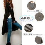 薄手 カーディガン レディース | SUNSHINE CLOSET | 詳細画像10