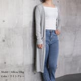 無地 サマーカーディガン レディース夏服 | SUNSHINE CLOSET | 詳細画像25
