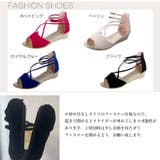 サンダル レディース 歩きやすい 韓国夏 | SUNSHINE CLOSET | 詳細画像2 