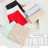 シームレス ショーツ レディース | SUNSHINE CLOSET | 詳細画像13 