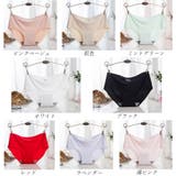 シームレス ショーツ レディース | SUNSHINE CLOSET | 詳細画像2 