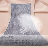 シームレス ショーツ レディース | SUNSHINE CLOSET | 詳細画像5 