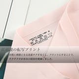 シームレス ショーツ レディース | SUNSHINE CLOSET | 詳細画像6 