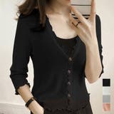 ニットカーディガン レディース 長袖 | SUNSHINE CLOSET | 詳細画像1