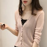 ニットカーディガン レディース 長袖  | SUNSHINE CLOSET | 詳細画像7 