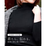 タートルネック リブタートル タートル | SUNSHINE CLOSET | 詳細画像10 