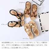フラット サンダル エスニック風 靴 夏 | ANGELCLOSET | 詳細画像2