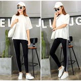 サイドラインパンツ レディース レギンス | SUNSHINE CLOSET | 詳細画像9