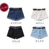 ベルト付きデニムショートパンツ春夏短パン | SUNSHINE CLOSET | 詳細画像2 