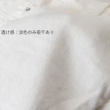 ベルト付きデニムショートパンツ春夏短パン | SUNSHINE CLOSET | 詳細画像29 