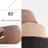 ベルト レディース おしゃれ | SUNSHINE CLOSET | 詳細画像15 