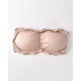 ベージュ | ブラトップ リブ ビスチェ | SUNSHINE CLOSET