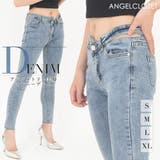 サックス | デニムパンツ デニム スキニーデニム | SUNSHINE CLOSET