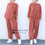 フリースパジャマ 上下セット レディース | ANGELCLOSET | 詳細画像15