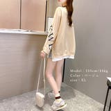 チュニックロンT 長袖 レディース韓国風 | ANGELCLOSET | 詳細画像8