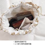 かごバッグ レース ショルダーバッグ | ANGELCLOSET | 詳細画像13
