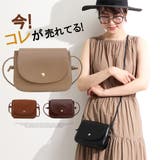 ミニバッグ ショルダーバッグ レディース | SUNSHINE CLOSET | 詳細画像1