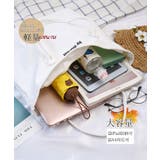 レディース 大容量バッグ ロゴ入り | SUNSHINE CLOSET | 詳細画像7 