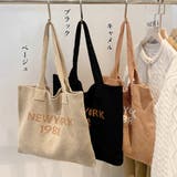 ニット トートバッグ レディース 秋冬 | SUNSHINE CLOSET | 詳細画像2