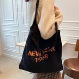 ニット トートバッグ レディース 秋冬 | SUNSHINE CLOSET | 詳細画像4
