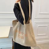 ニット トートバッグ レディース 秋冬 | SUNSHINE CLOSET | 詳細画像6