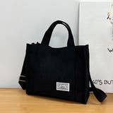コーデュロイ ミニトートバッグ 3way | SUNSHINE CLOSET | 詳細画像16