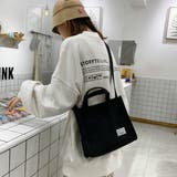 コーデュロイ ミニトートバッグ 3way | SUNSHINE CLOSET | 詳細画像6